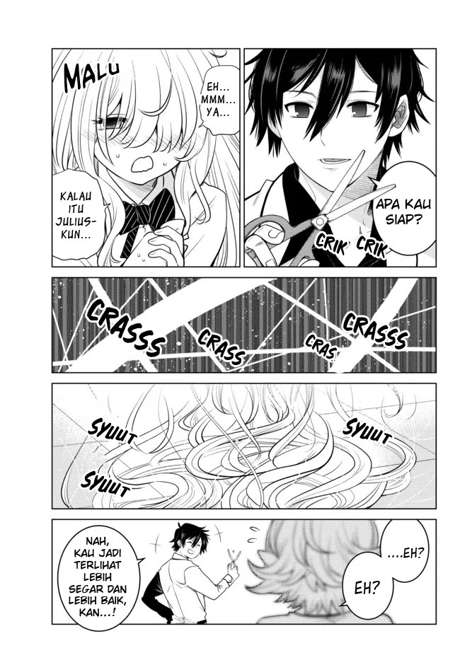 Ochikobore Datta Ani Ga Jitsuha Saikyou: Shijou Saikyou No Yuusha Wa Tensei-shi, Gakuen De Mujikaku Ni Musou Suru Chapter 2.2 page 1