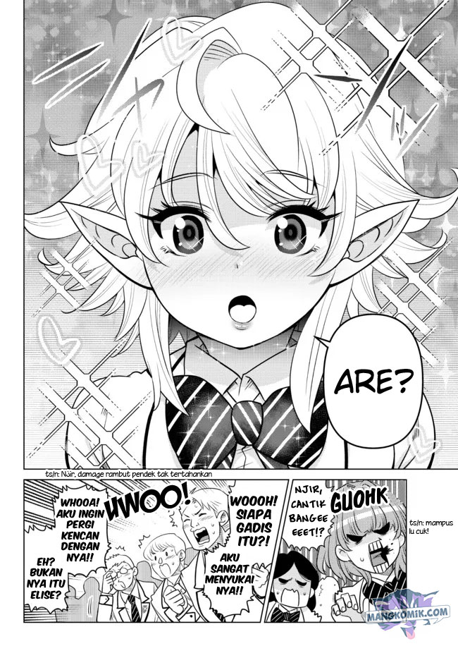 Ochikobore Datta Ani Ga Jitsuha Saikyou: Shijou Saikyou No Yuusha Wa Tensei-shi, Gakuen De Mujikaku Ni Musou Suru Chapter 2.2 page 2