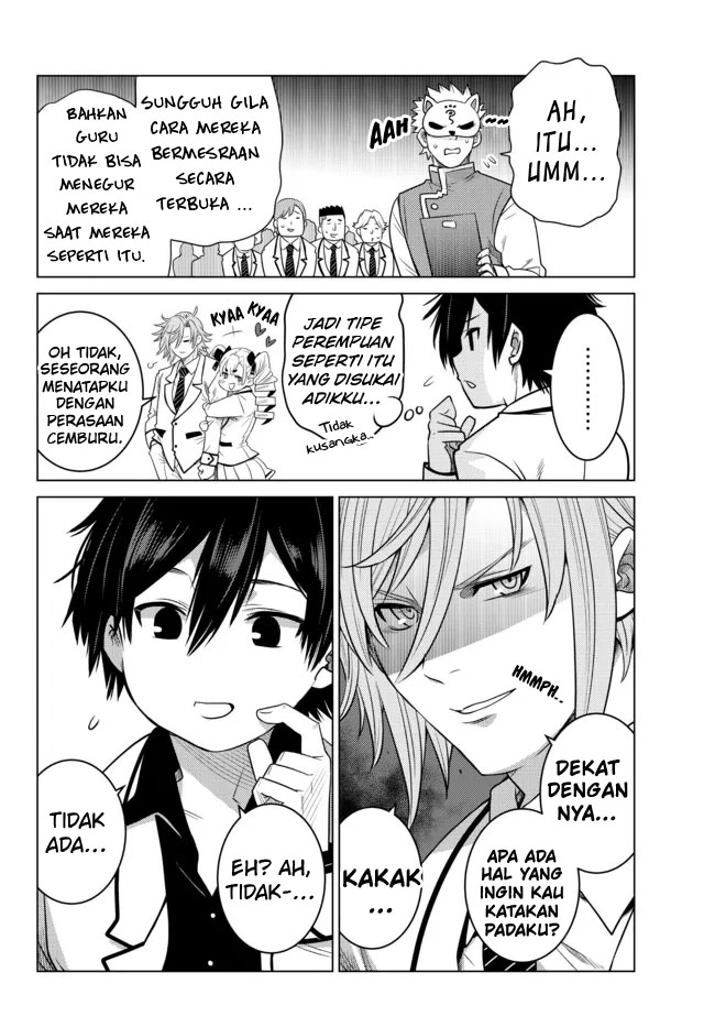 Ochikobore Datta Ani Ga Jitsuha Saikyou: Shijou Saikyou No Yuusha Wa Tensei-shi, Gakuen De Mujikaku Ni Musou Suru Chapter 2.2 page 6