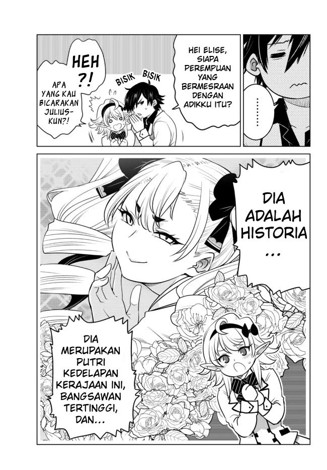 Ochikobore Datta Ani Ga Jitsuha Saikyou: Shijou Saikyou No Yuusha Wa Tensei-shi, Gakuen De Mujikaku Ni Musou Suru Chapter 2.2 page 7
