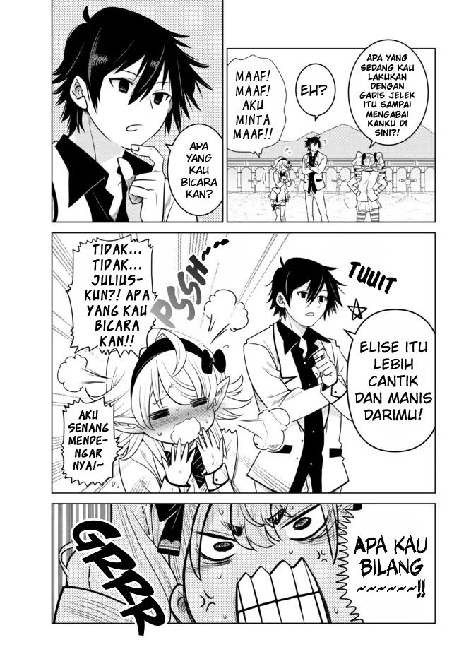 Ochikobore Datta Ani Ga Jitsuha Saikyou: Shijou Saikyou No Yuusha Wa Tensei-shi, Gakuen De Mujikaku Ni Musou Suru Chapter 2.2 page 9