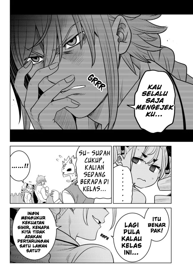 Ochikobore Datta Ani Ga Jitsuha Saikyou: Shijou Saikyou No Yuusha Wa Tensei-shi, Gakuen De Mujikaku Ni Musou Suru Chapter 2.3 page 2