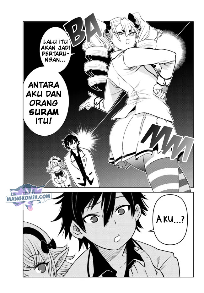 Ochikobore Datta Ani Ga Jitsuha Saikyou: Shijou Saikyou No Yuusha Wa Tensei-shi, Gakuen De Mujikaku Ni Musou Suru Chapter 2.3 page 3