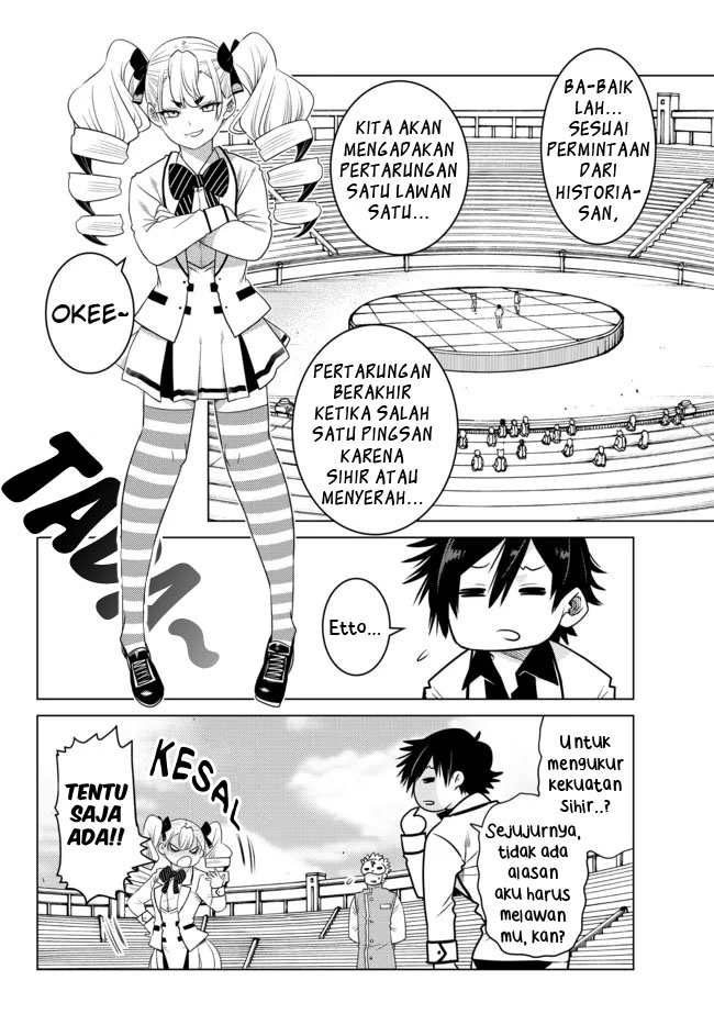 Ochikobore Datta Ani Ga Jitsuha Saikyou: Shijou Saikyou No Yuusha Wa Tensei-shi, Gakuen De Mujikaku Ni Musou Suru Chapter 2.3 page 4
