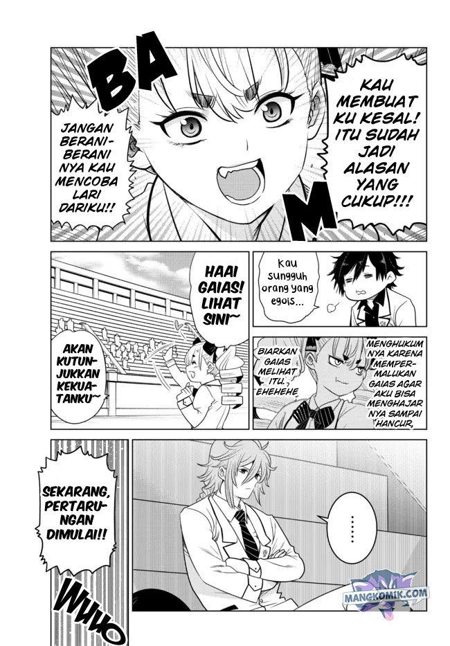 Ochikobore Datta Ani Ga Jitsuha Saikyou: Shijou Saikyou No Yuusha Wa Tensei-shi, Gakuen De Mujikaku Ni Musou Suru Chapter 2.3 page 5