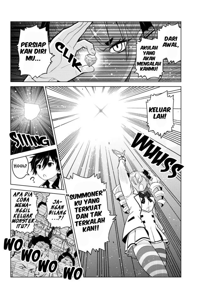 Ochikobore Datta Ani Ga Jitsuha Saikyou: Shijou Saikyou No Yuusha Wa Tensei-shi, Gakuen De Mujikaku Ni Musou Suru Chapter 2.3 page 6