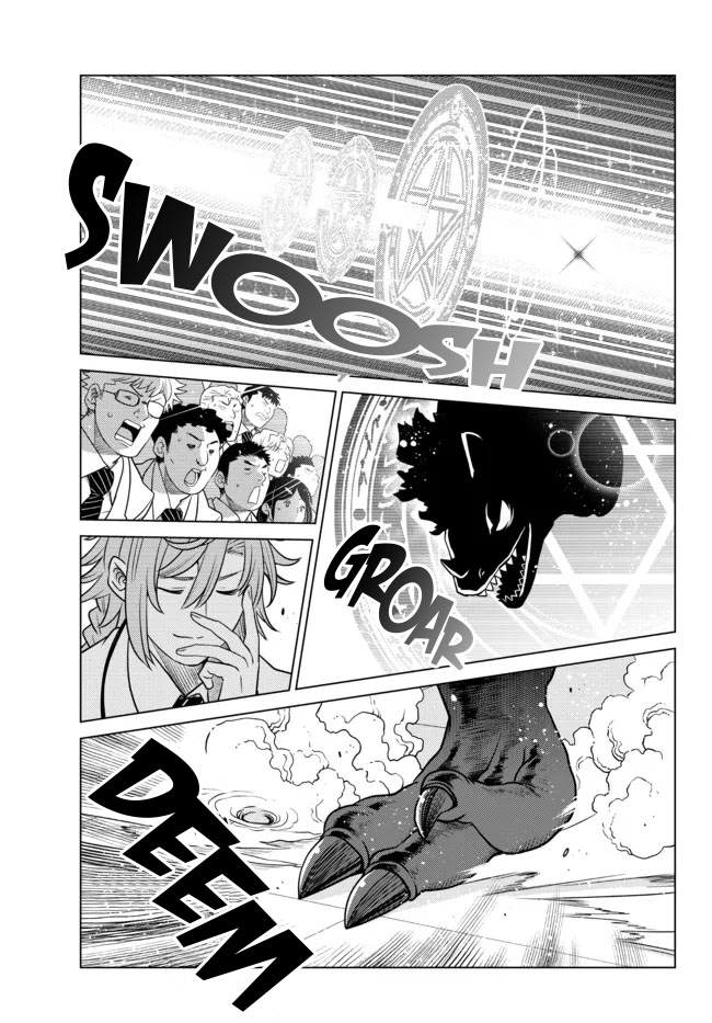 Ochikobore Datta Ani Ga Jitsuha Saikyou: Shijou Saikyou No Yuusha Wa Tensei-shi, Gakuen De Mujikaku Ni Musou Suru Chapter 2.3 page 7