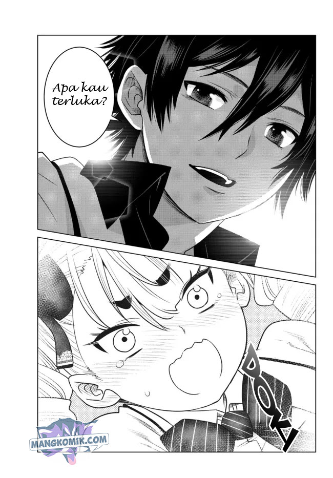 Ochikobore Datta Ani Ga Jitsuha Saikyou: Shijou Saikyou No Yuusha Wa Tensei-shi, Gakuen De Mujikaku Ni Musou Suru Chapter 2.5 page 1