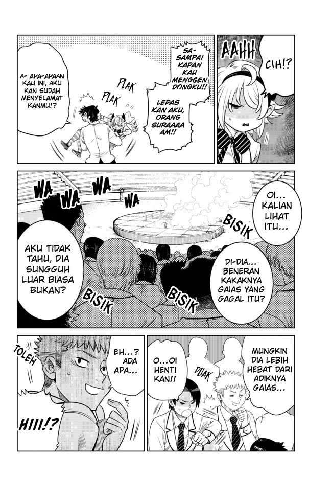Ochikobore Datta Ani Ga Jitsuha Saikyou: Shijou Saikyou No Yuusha Wa Tensei-shi, Gakuen De Mujikaku Ni Musou Suru Chapter 2.5 page 2