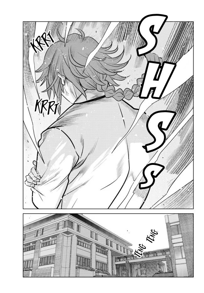Ochikobore Datta Ani Ga Jitsuha Saikyou: Shijou Saikyou No Yuusha Wa Tensei-shi, Gakuen De Mujikaku Ni Musou Suru Chapter 2.5 page 3
