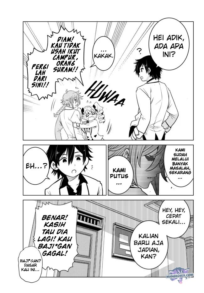 Ochikobore Datta Ani Ga Jitsuha Saikyou: Shijou Saikyou No Yuusha Wa Tensei-shi, Gakuen De Mujikaku Ni Musou Suru Chapter 2.5 page 5