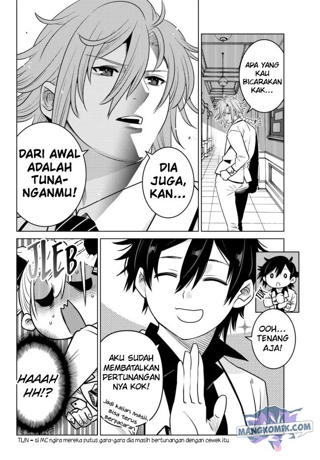 Ochikobore Datta Ani Ga Jitsuha Saikyou: Shijou Saikyou No Yuusha Wa Tensei-shi, Gakuen De Mujikaku Ni Musou Suru Chapter 2.5 page 6