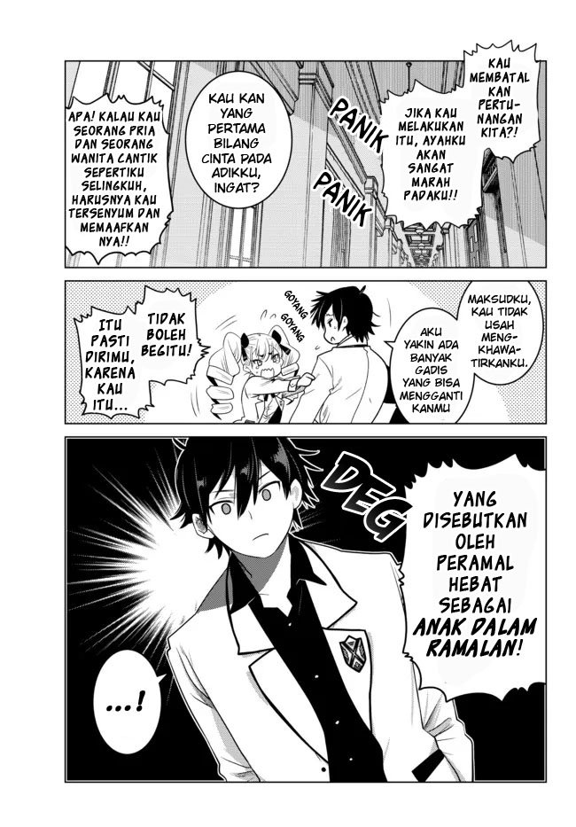 Ochikobore Datta Ani Ga Jitsuha Saikyou: Shijou Saikyou No Yuusha Wa Tensei-shi, Gakuen De Mujikaku Ni Musou Suru Chapter 2.5 page 7