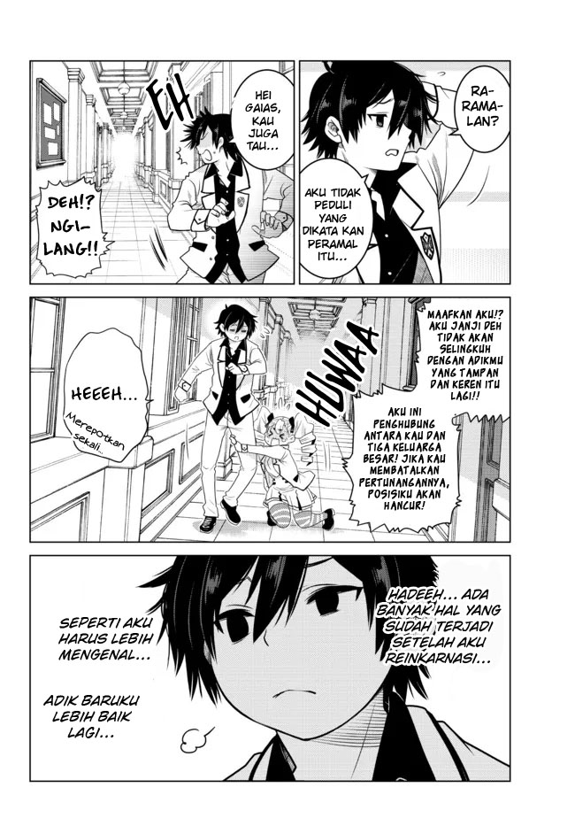 Ochikobore Datta Ani Ga Jitsuha Saikyou: Shijou Saikyou No Yuusha Wa Tensei-shi, Gakuen De Mujikaku Ni Musou Suru Chapter 2.5 page 8