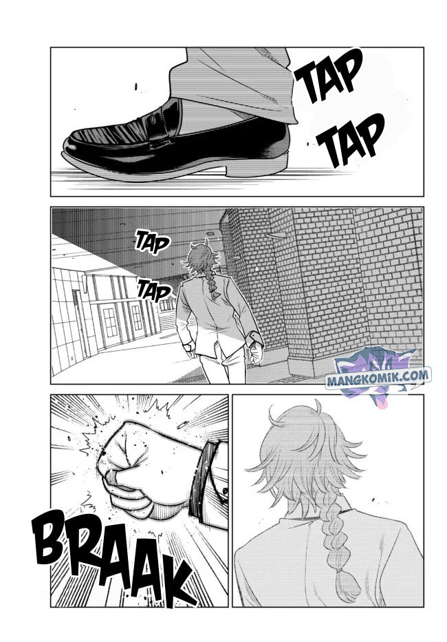 Ochikobore Datta Ani Ga Jitsuha Saikyou: Shijou Saikyou No Yuusha Wa Tensei-shi, Gakuen De Mujikaku Ni Musou Suru Chapter 2.5 page 9