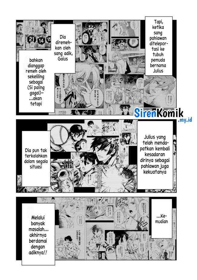 Ochikobore Datta Ani Ga Jitsuha Saikyou: Shijou Saikyou No Yuusha Wa Tensei-shi, Gakuen De Mujikaku Ni Musou Suru Chapter 26 page 2