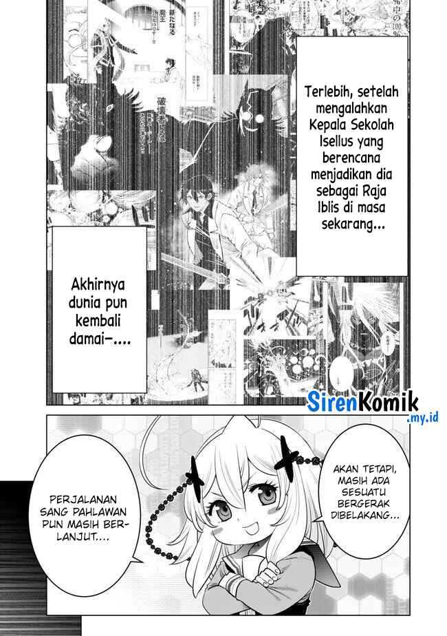 Ochikobore Datta Ani Ga Jitsuha Saikyou: Shijou Saikyou No Yuusha Wa Tensei-shi, Gakuen De Mujikaku Ni Musou Suru Chapter 26 page 3