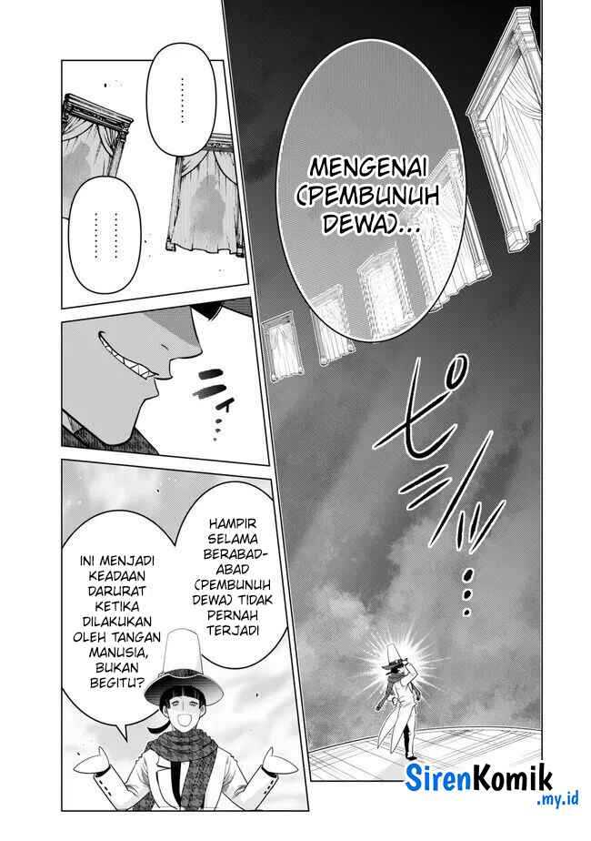 Ochikobore Datta Ani Ga Jitsuha Saikyou: Shijou Saikyou No Yuusha Wa Tensei-shi, Gakuen De Mujikaku Ni Musou Suru Chapter 26 page 7