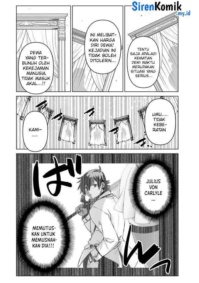 Ochikobore Datta Ani Ga Jitsuha Saikyou: Shijou Saikyou No Yuusha Wa Tensei-shi, Gakuen De Mujikaku Ni Musou Suru Chapter 26 page 8