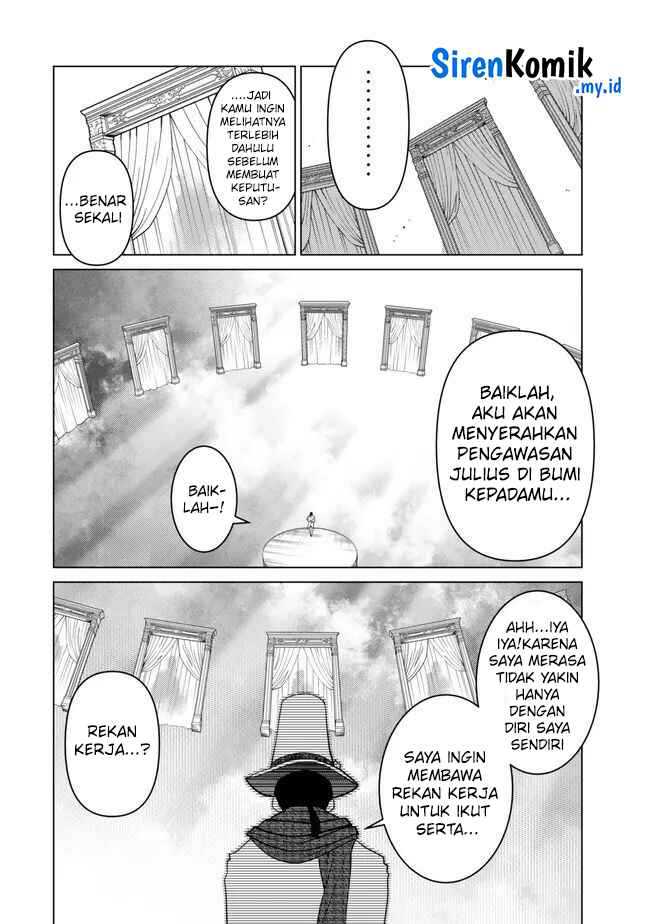 Ochikobore Datta Ani Ga Jitsuha Saikyou: Shijou Saikyou No Yuusha Wa Tensei-shi, Gakuen De Mujikaku Ni Musou Suru Chapter 26 page 10