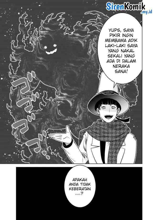 Ochikobore Datta Ani Ga Jitsuha Saikyou: Shijou Saikyou No Yuusha Wa Tensei-shi, Gakuen De Mujikaku Ni Musou Suru Chapter 26 page 11
