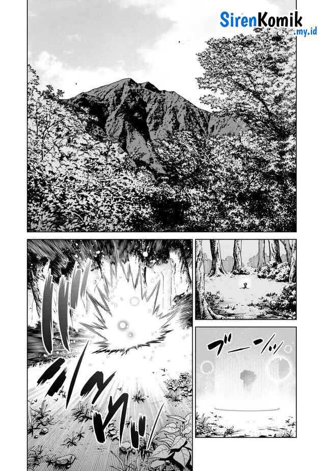 Ochikobore Datta Ani Ga Jitsuha Saikyou: Shijou Saikyou No Yuusha Wa Tensei-shi, Gakuen De Mujikaku Ni Musou Suru Chapter 26 page 12