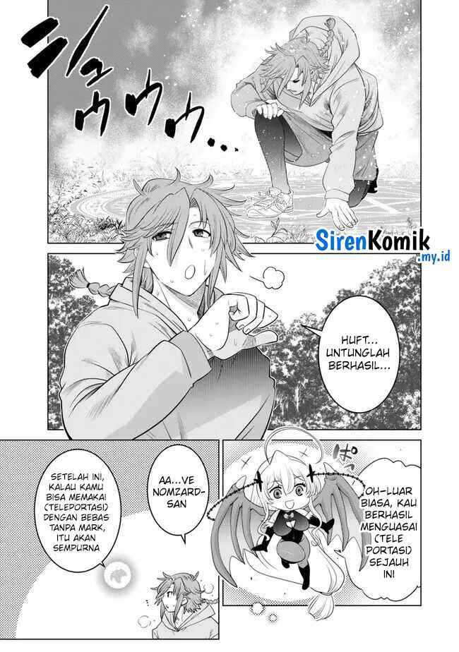 Ochikobore Datta Ani Ga Jitsuha Saikyou: Shijou Saikyou No Yuusha Wa Tensei-shi, Gakuen De Mujikaku Ni Musou Suru Chapter 26 page 13