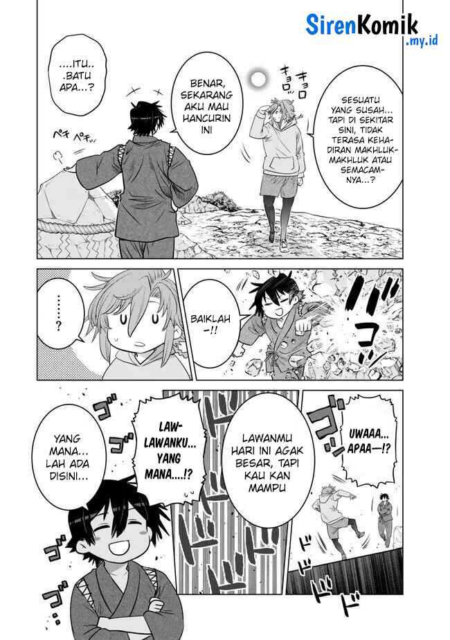 Ochikobore Datta Ani Ga Jitsuha Saikyou: Shijou Saikyou No Yuusha Wa Tensei-shi, Gakuen De Mujikaku Ni Musou Suru Chapter 26 page 16