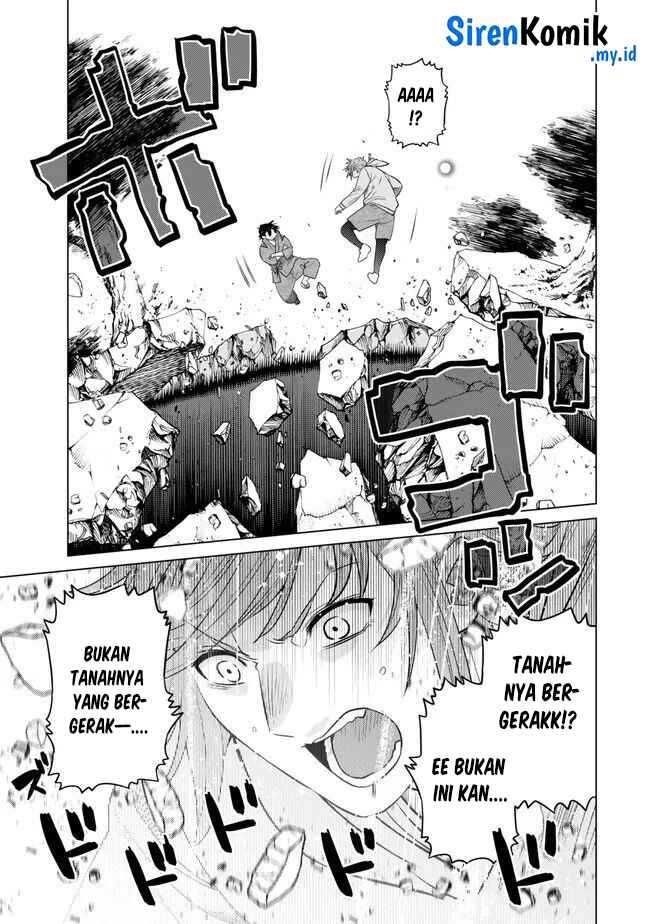 Ochikobore Datta Ani Ga Jitsuha Saikyou: Shijou Saikyou No Yuusha Wa Tensei-shi, Gakuen De Mujikaku Ni Musou Suru Chapter 26 page 17