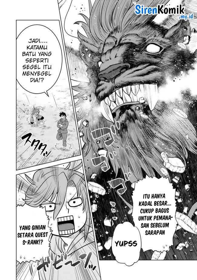 Ochikobore Datta Ani Ga Jitsuha Saikyou: Shijou Saikyou No Yuusha Wa Tensei-shi, Gakuen De Mujikaku Ni Musou Suru Chapter 26 page 19