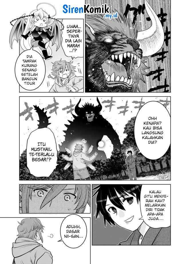 Ochikobore Datta Ani Ga Jitsuha Saikyou: Shijou Saikyou No Yuusha Wa Tensei-shi, Gakuen De Mujikaku Ni Musou Suru Chapter 26 page 20