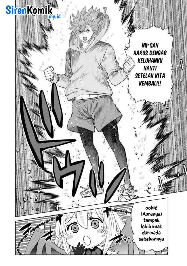 Ochikobore Datta Ani Ga Jitsuha Saikyou: Shijou Saikyou No Yuusha Wa Tensei-shi, Gakuen De Mujikaku Ni Musou Suru Chapter 26 page 21