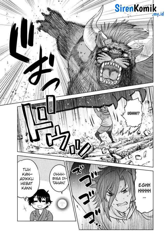 Ochikobore Datta Ani Ga Jitsuha Saikyou: Shijou Saikyou No Yuusha Wa Tensei-shi, Gakuen De Mujikaku Ni Musou Suru Chapter 26 page 22