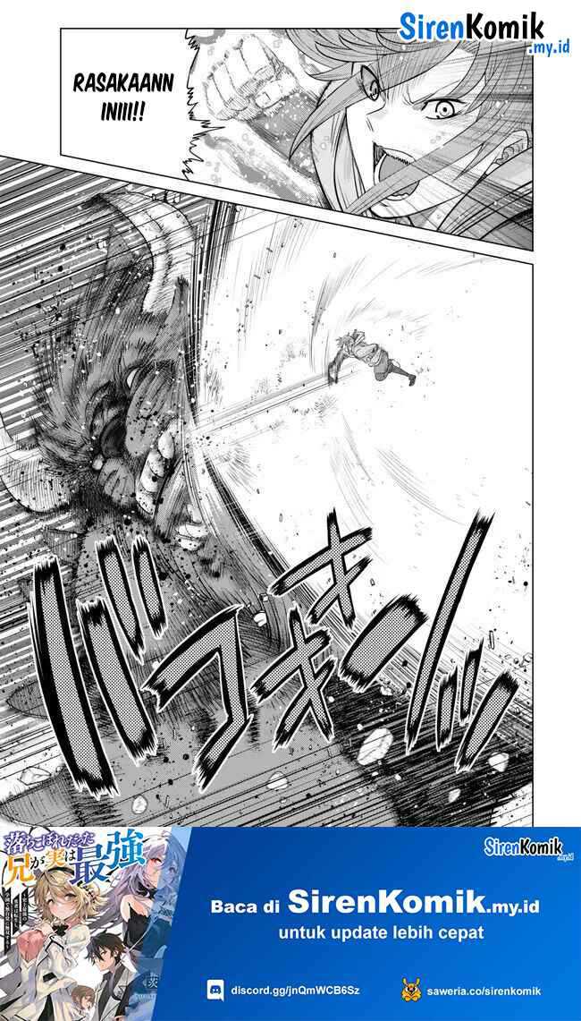 Ochikobore Datta Ani Ga Jitsuha Saikyou: Shijou Saikyou No Yuusha Wa Tensei-shi, Gakuen De Mujikaku Ni Musou Suru Chapter 26 page 24