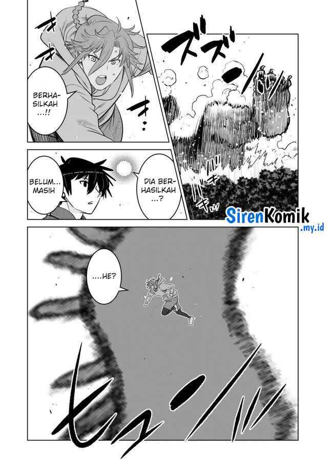 Ochikobore Datta Ani Ga Jitsuha Saikyou: Shijou Saikyou No Yuusha Wa Tensei-shi, Gakuen De Mujikaku Ni Musou Suru Chapter 26 page 25