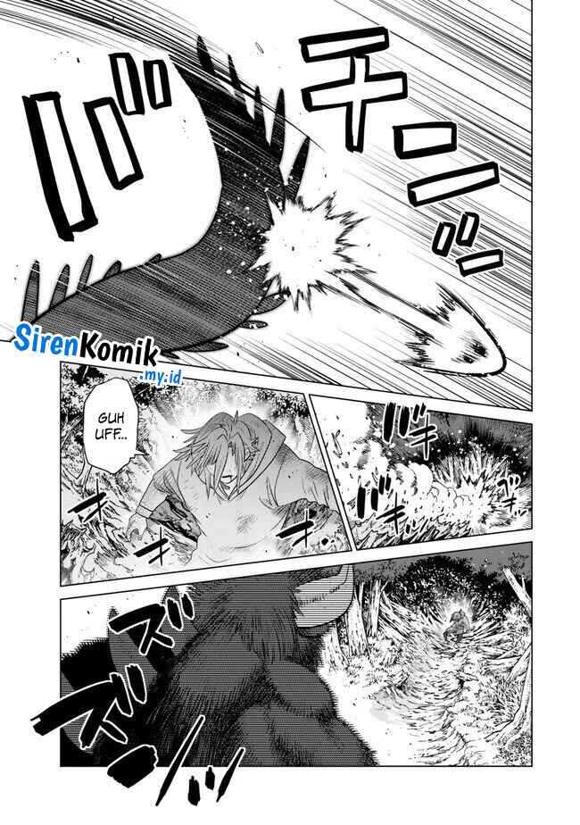 Ochikobore Datta Ani Ga Jitsuha Saikyou: Shijou Saikyou No Yuusha Wa Tensei-shi, Gakuen De Mujikaku Ni Musou Suru Chapter 26 page 26