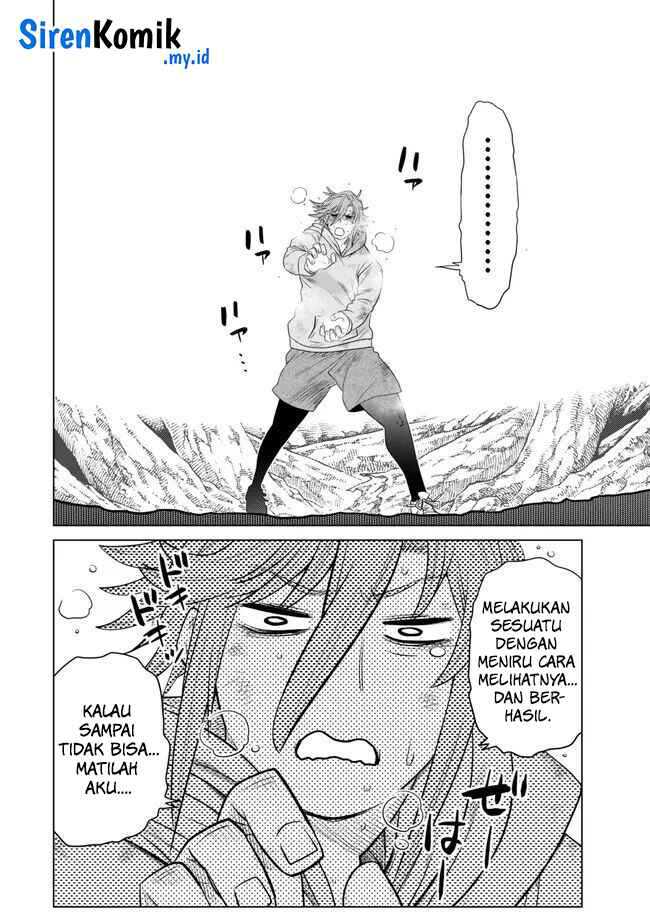 Ochikobore Datta Ani Ga Jitsuha Saikyou: Shijou Saikyou No Yuusha Wa Tensei-shi, Gakuen De Mujikaku Ni Musou Suru Chapter 26 page 32