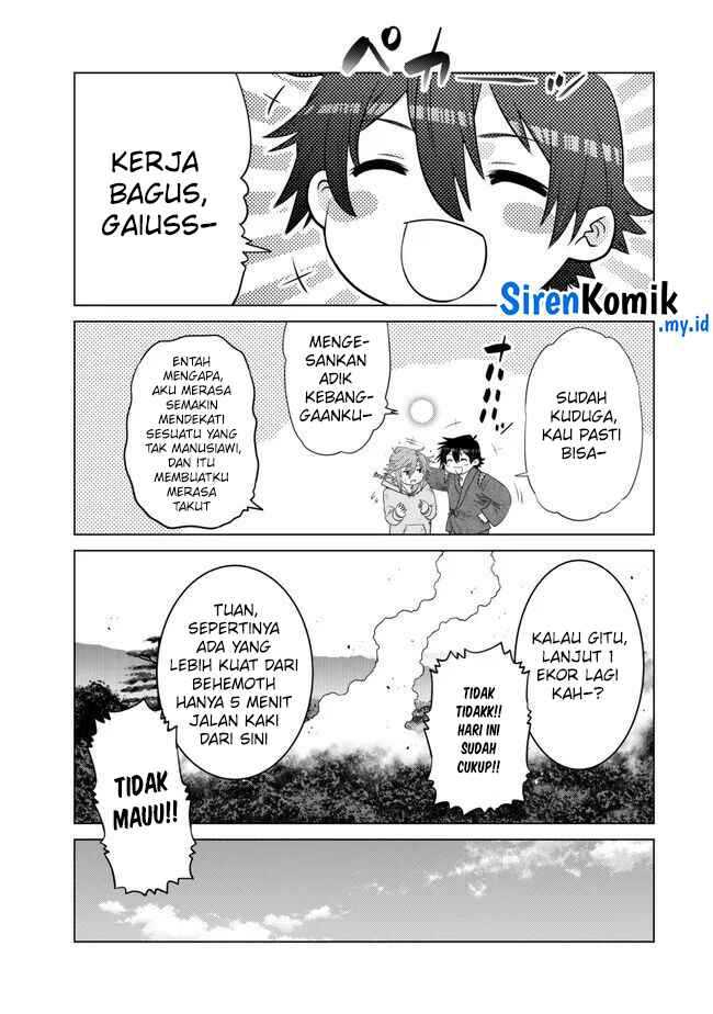 Ochikobore Datta Ani Ga Jitsuha Saikyou: Shijou Saikyou No Yuusha Wa Tensei-shi, Gakuen De Mujikaku Ni Musou Suru Chapter 26 page 33