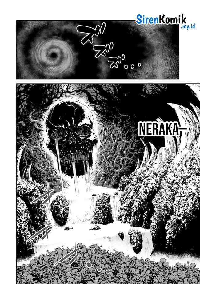 Ochikobore Datta Ani Ga Jitsuha Saikyou: Shijou Saikyou No Yuusha Wa Tensei-shi, Gakuen De Mujikaku Ni Musou Suru Chapter 26 page 34