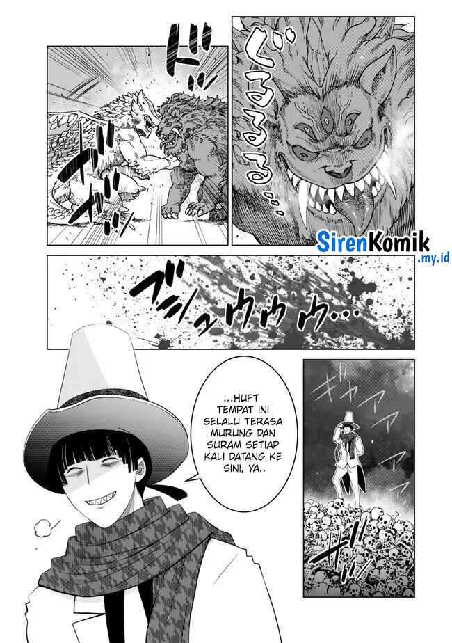 Ochikobore Datta Ani Ga Jitsuha Saikyou: Shijou Saikyou No Yuusha Wa Tensei-shi, Gakuen De Mujikaku Ni Musou Suru Chapter 26 page 35