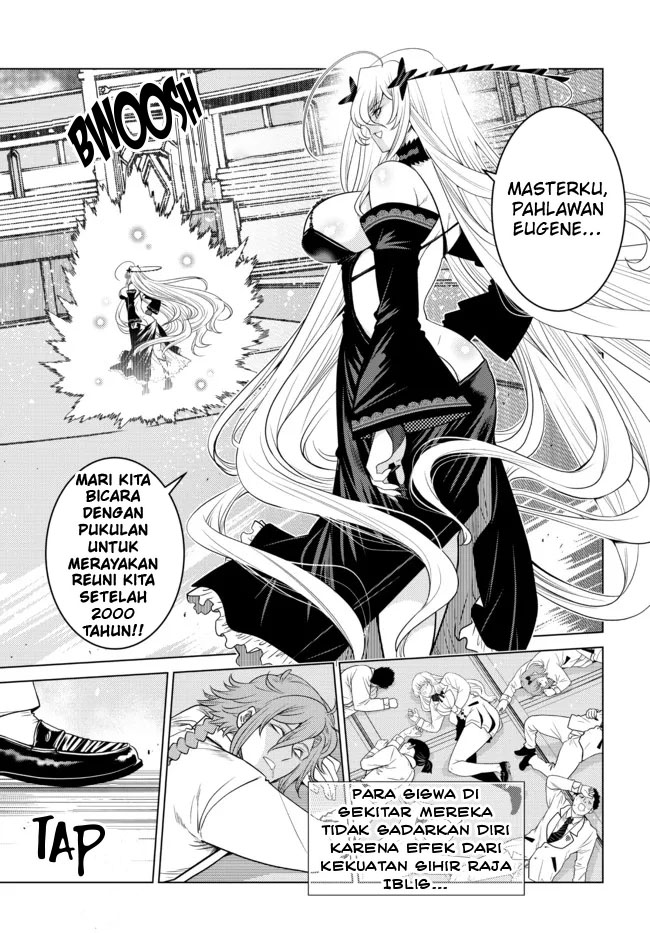 Ochikobore Datta Ani Ga Jitsuha Saikyou: Shijou Saikyou No Yuusha Wa Tensei-shi, Gakuen De Mujikaku Ni Musou Suru Chapter 4 page 2