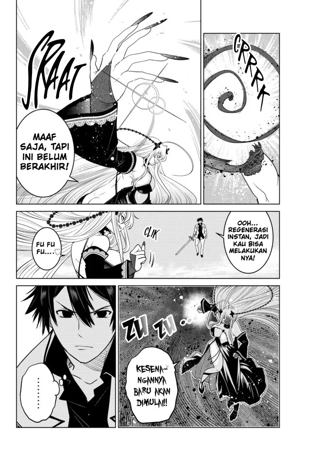Ochikobore Datta Ani Ga Jitsuha Saikyou: Shijou Saikyou No Yuusha Wa Tensei-shi, Gakuen De Mujikaku Ni Musou Suru Chapter 4 page 10