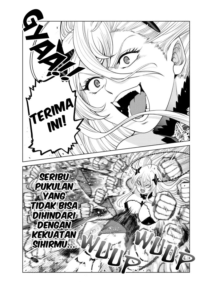 Ochikobore Datta Ani Ga Jitsuha Saikyou: Shijou Saikyou No Yuusha Wa Tensei-shi, Gakuen De Mujikaku Ni Musou Suru Chapter 4 page 11
