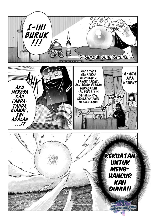 Ochikobore Datta Ani Ga Jitsuha Saikyou: Shijou Saikyou No Yuusha Wa Tensei-shi, Gakuen De Mujikaku Ni Musou Suru Chapter 4 page 13