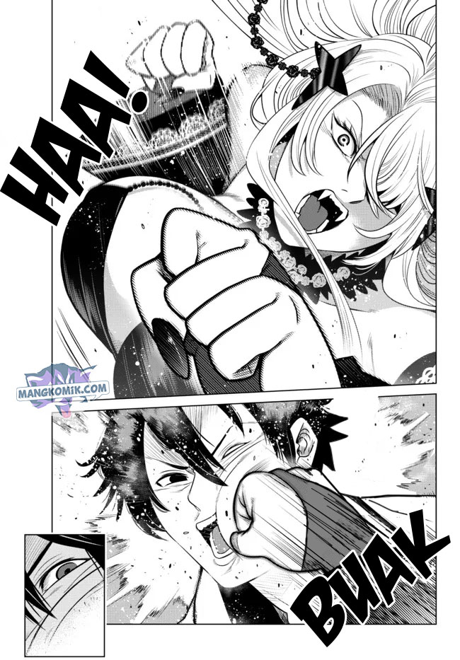 Ochikobore Datta Ani Ga Jitsuha Saikyou: Shijou Saikyou No Yuusha Wa Tensei-shi, Gakuen De Mujikaku Ni Musou Suru Chapter 4 page 14