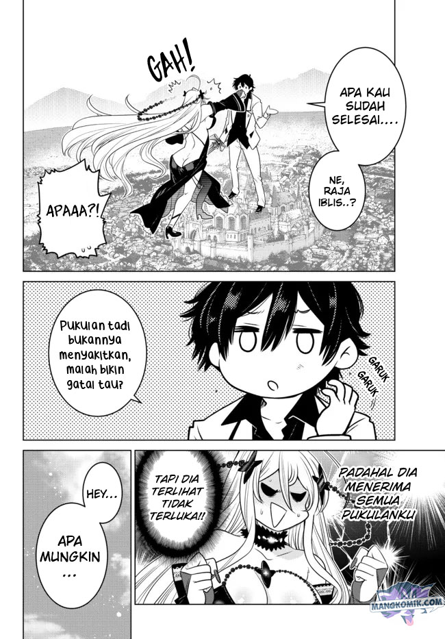 Ochikobore Datta Ani Ga Jitsuha Saikyou: Shijou Saikyou No Yuusha Wa Tensei-shi, Gakuen De Mujikaku Ni Musou Suru Chapter 4 page 15