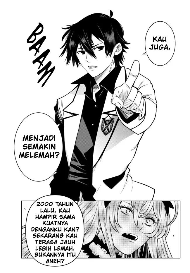 Ochikobore Datta Ani Ga Jitsuha Saikyou: Shijou Saikyou No Yuusha Wa Tensei-shi, Gakuen De Mujikaku Ni Musou Suru Chapter 4 page 16
