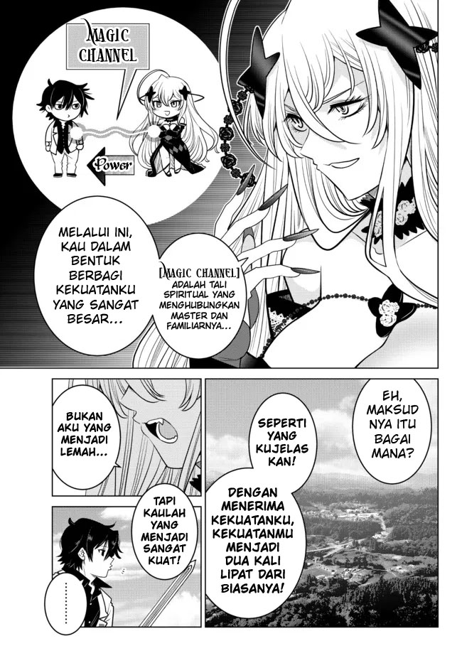 Ochikobore Datta Ani Ga Jitsuha Saikyou: Shijou Saikyou No Yuusha Wa Tensei-shi, Gakuen De Mujikaku Ni Musou Suru Chapter 4 page 18
