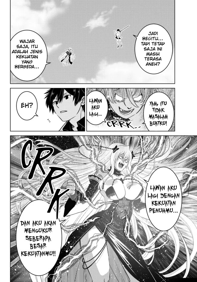 Ochikobore Datta Ani Ga Jitsuha Saikyou: Shijou Saikyou No Yuusha Wa Tensei-shi, Gakuen De Mujikaku Ni Musou Suru Chapter 4 page 19