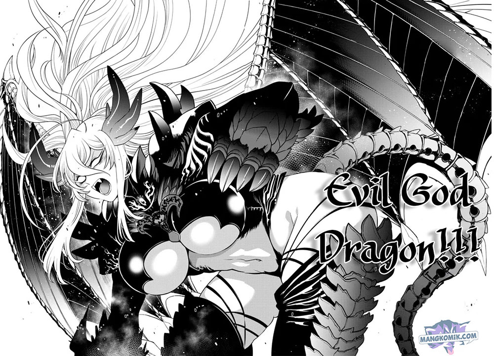 Ochikobore Datta Ani Ga Jitsuha Saikyou: Shijou Saikyou No Yuusha Wa Tensei-shi, Gakuen De Mujikaku Ni Musou Suru Chapter 4 page 21